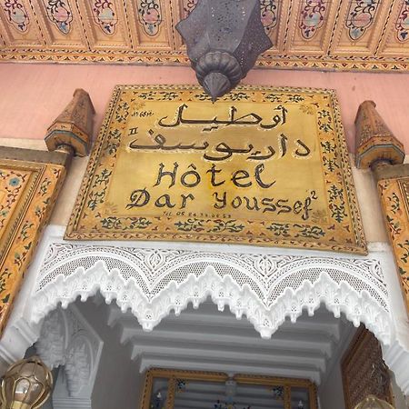 Dar Youssef 2 Marrakesh Bagian luar foto
