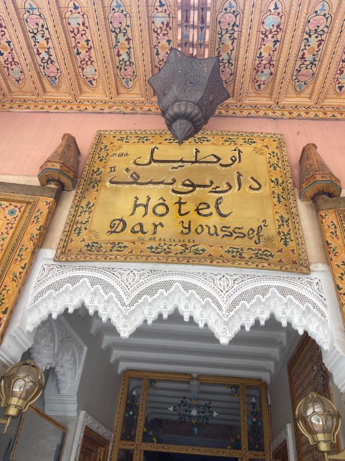 Dar Youssef 2 Marrakesh Bagian luar foto